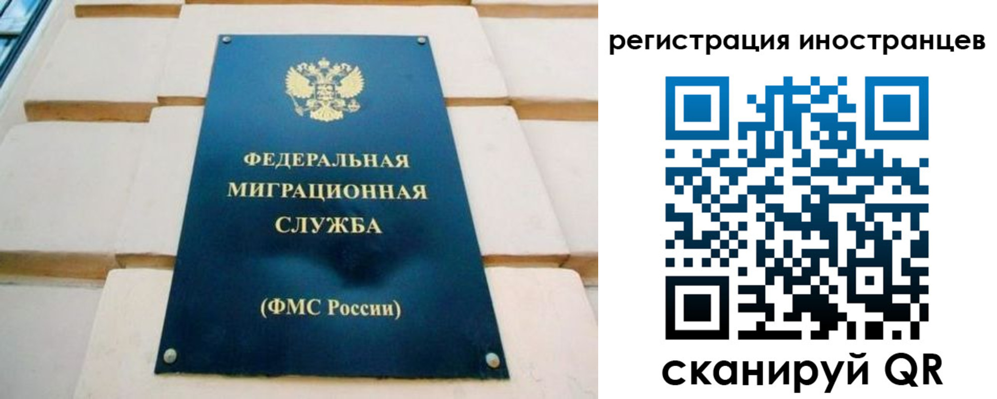 форма 3 в Прокопьевске